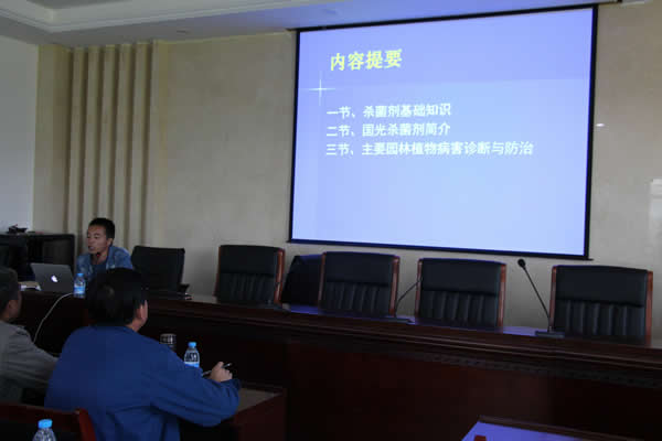 �@�ּ��g(sh��)��Ӗ(x��n)