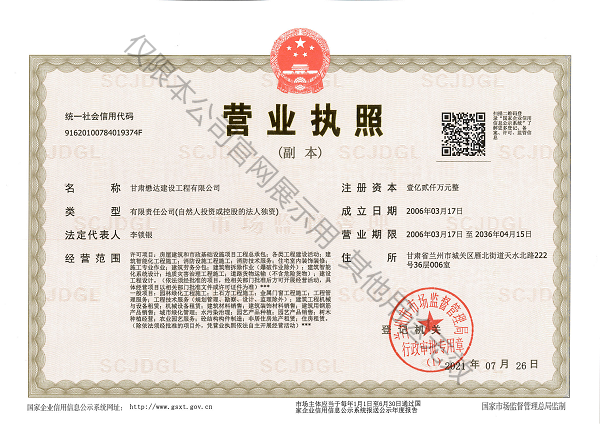 �I(y��ng)�I(y��)��(zh��)��