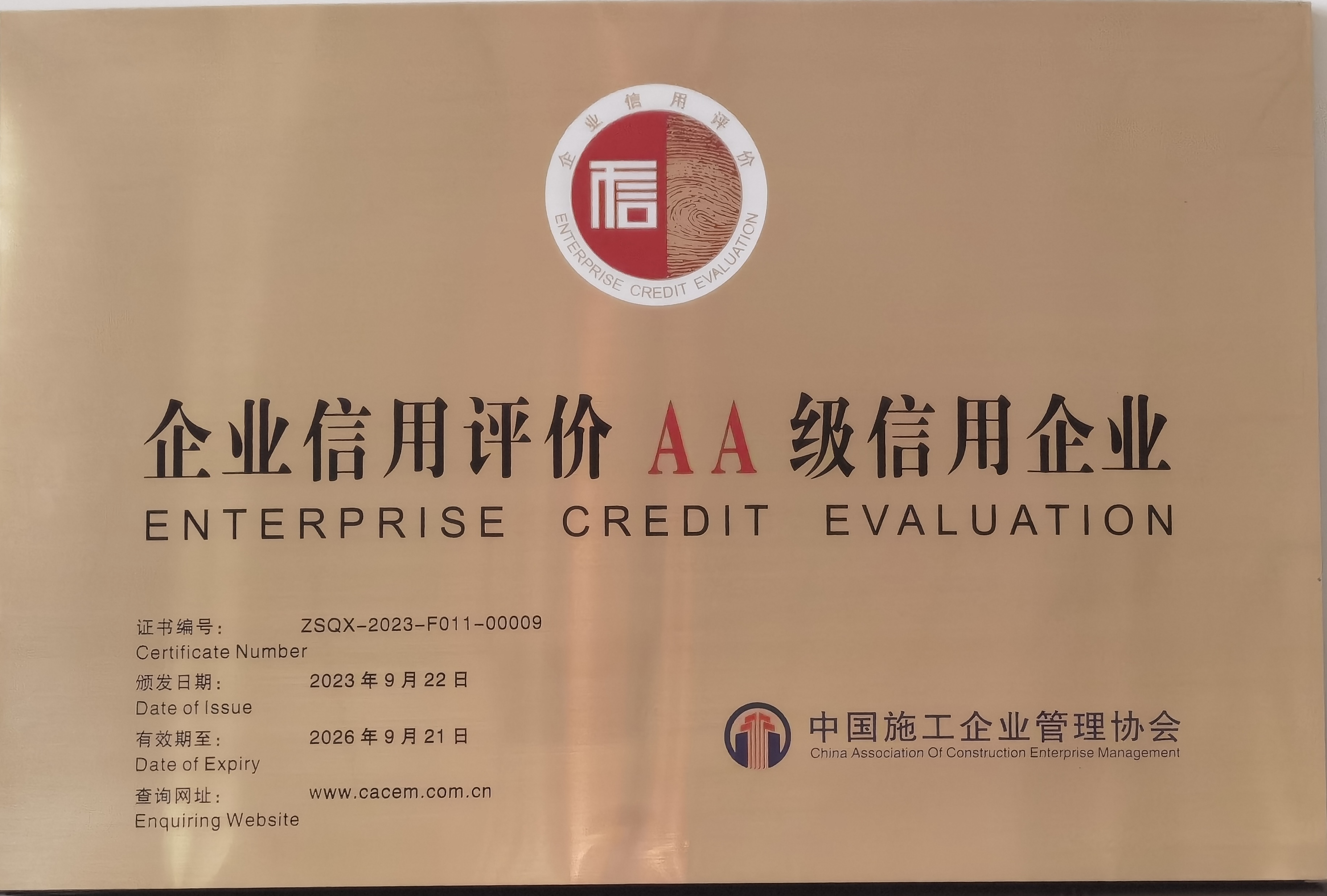 �\�Ž�(j��ng)�I�Y(ji��)�T�������_(d��)���O(sh��)���ͨ�^��I(y��)�����u�rAA��������I(y��)�����ǣ��J(r��n)�C