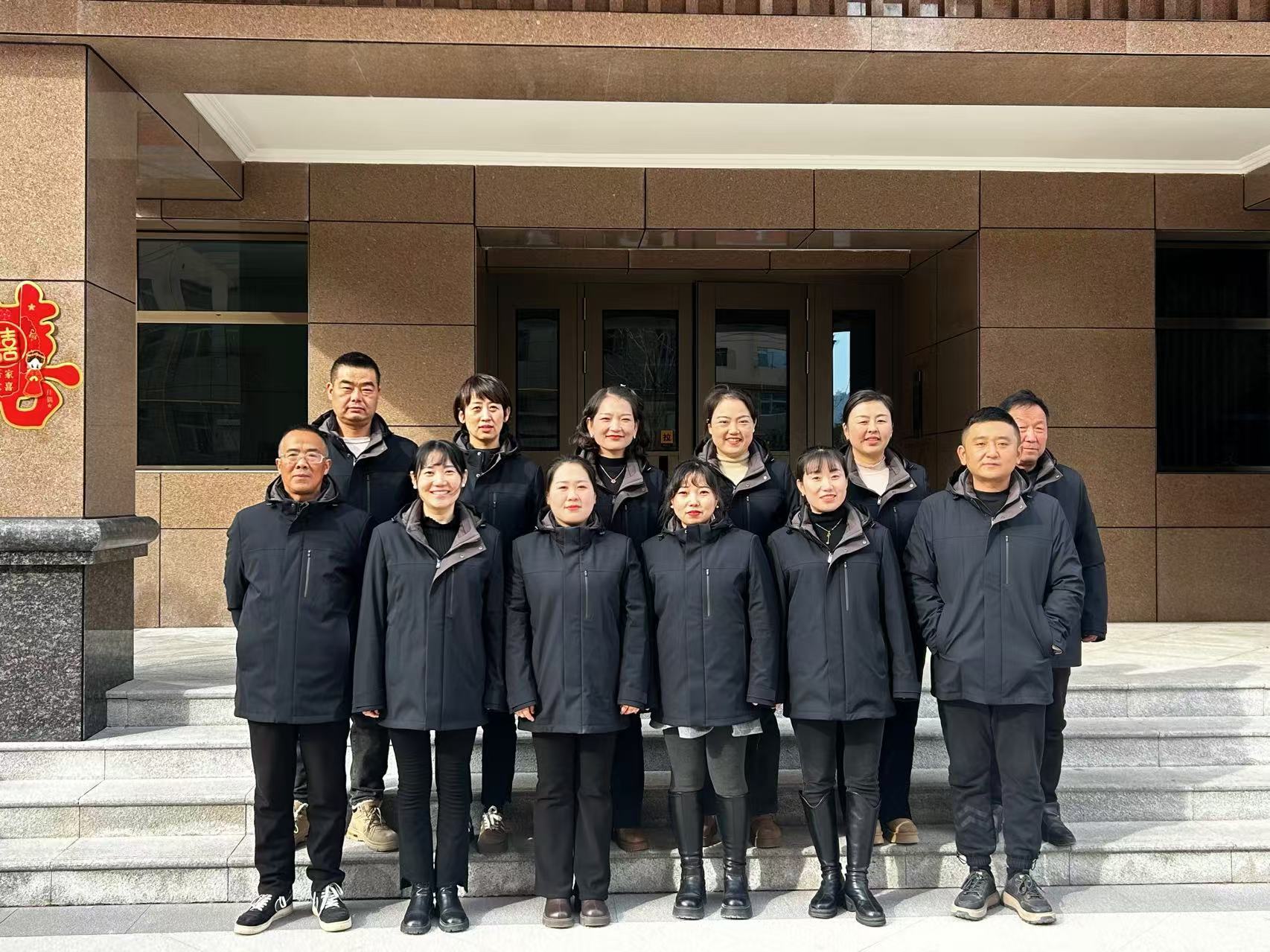 ���b��������ů����ů��